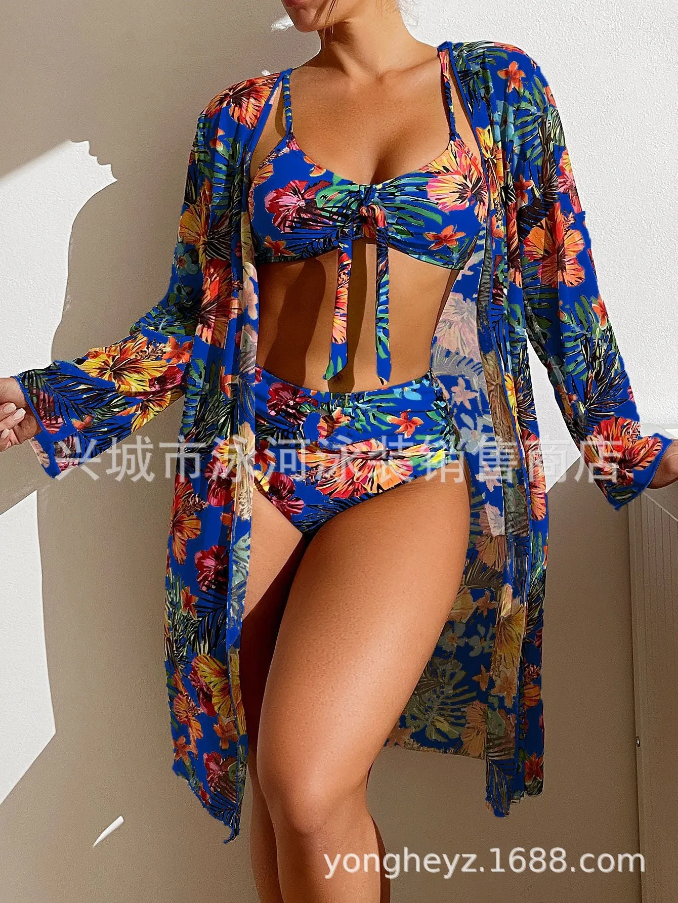 Three-Piece Bikini Set