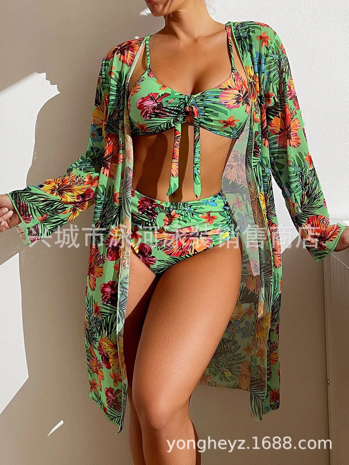 Three-Piece Bikini Set